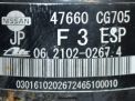  ABS () Infiniti / Nissan FX45 S50 CG705  2
