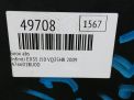 ���� ABS (�����) Infiniti / Nissan EX35 , QX50 (J50) 1BU5D ���������� �5