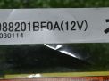   AIR BAG Infiniti / Nissan EX35 , QX50 (J50) 1BF0A  3