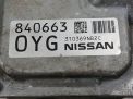 ���� ���������� ���� Infiniti / Nissan ���������� 3.5i CVT VQ35DE ���������� �4