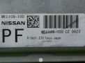    Infiniti / Nissan G37 (V36) 1NS9A  3