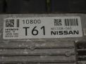    Infiniti / Nissan  F15 MR16DDT 2WD CVT  4