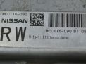    Infiniti / Nissan  2 3.5i  4