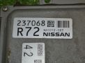    Infiniti / Nissan QR25 QR25DER  3