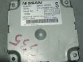    Infiniti / Nissan G37 V36 1NC0A  2