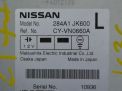    Infiniti / Nissan G37 V36 JK600  3