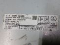    Infiniti / Nissan FX45 S51  3