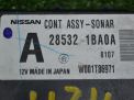    Infiniti / Nissan EX35 , QX50 (J50)  4