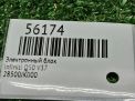 ���� ���������� ������� ����� Infiniti / Nissan G35 , G37 V36 ���������� �4