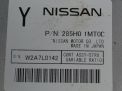     Infiniti / Nissan Q70 , M30d , M35 Y51  1