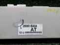    Infiniti / Nissan EX35 , QX50 (J50) 1BA0A  1