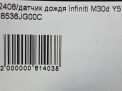   Infiniti / Nissan Q70 , M30d , M35 Y51  6