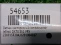 ������ ����������� Lambdasonde Infiniti / Nissan V9X ���������� �3