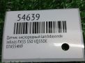 ������ ����������� Lambdasonde Infiniti / Nissan VQ35 VQ35DE VK45 VK45DE AM601 ���������� �6