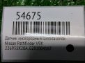 ������ ����������� Lambdasonde Infiniti / Nissan V9X ���������� �6