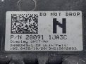  Infiniti / Nissan  4 R52  5