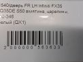    Infiniti / Nissan FX45 S50 ,   .,   8