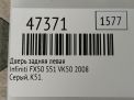    Infiniti / Nissan FX50 II S51  5