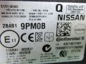   Infiniti / Nissan QX60 L50 9PM0B  3
