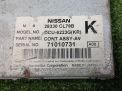   Infiniti / Nissan FX35 , FX45 S50  2