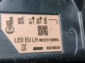   Infiniti / Nissan  II LED  4
