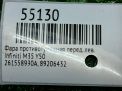 ���� ��������������� ����� Infiniti / Nissan M35 Y50 ���������� �6