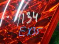    Infiniti / Nissan EX35 , QX50 (J50)  4