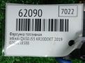 �������� ������������� Infiniti / Nissan KR20 KR20DDET ���������� �6