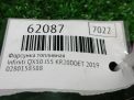 �������� ������������� Infiniti / Nissan KR20 KR20DDET ���������� �5