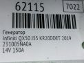 ��������� Infiniti / Nissan QX50 J55 KR20 ���������� �5