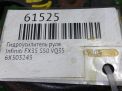 �������������� ���� Infiniti / Nissan FX35 S50 VQ35DE ���������� �6