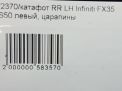  Infiniti / Nissan FX45 S50,   6