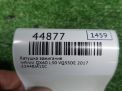   Infiniti / Nissan VQ35DE L50 Z52 L32 L33  5