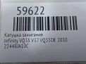 ������� ��������� Infiniti / Nissan VQ35HR VQ35DE ���������� �6