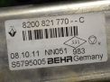  EGR Infiniti / Nissan M30d V9X  3