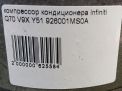  Infiniti / Nissan FX30d Y51  4