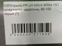    Infiniti / Nissan Q70 , M30d , M35 Y51  6
