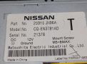 ��������� Infiniti / Nissan ������ 2 JN96A ���������� �4