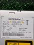 ��������� Infiniti / Nissan ������ 2 JN96C ���������� �4