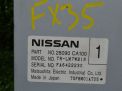  Infiniti / Nissan FX35 , FX45 S50 CA100  2