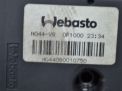   Infiniti / Nissan Q70 , M30d , M35 Y51  6