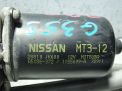    Infiniti / Nissan G35 G37 (V36)  3