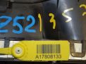   Infiniti / Nissan  3 2.5i QR25DER  6