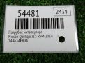 �������� ����������� Infiniti / Nissan ������ 1.6 TDI R9M ���������� �4