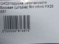    () Infiniti / Nissan FX35 , FX50 II S51 ,   3