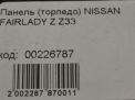    ( ) Infiniti / Nissan   Z32  4