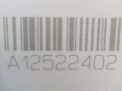    ( ) Infiniti / Nissan Q70 , M30d , M35 Y51  4