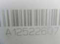      Infiniti / Nissan FX45 S50  4