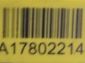      Infiniti / Nissan  3 2.5i QR25DER  6