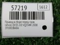 ������ � ����� �������� ������ Infiniti / Nissan EX35 , QX50 (J50) ���������� �4